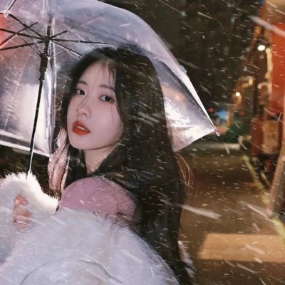 珊珊小传